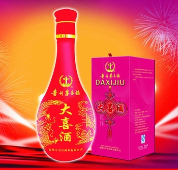 大喜酒玫瑰